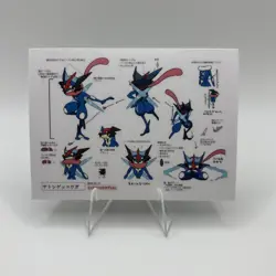 Pokemon Polaroid Ash-Greninja Sketch Art Card ZA STUDIO - Image 1