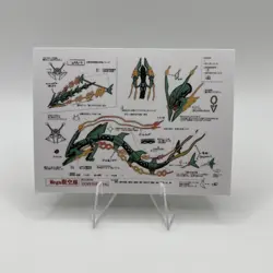 Pokemon Polaroid Mega Rayquaza Sketch Art Card ZA STUDIO - Image 1