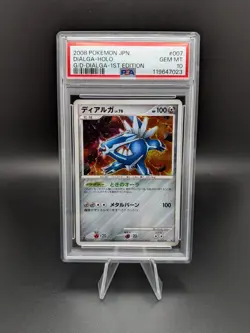 PSA 10 Dialga 007/014 1st Edition Half Deck 2008 Holo Japanese Pokemon Card MINT - Image 1