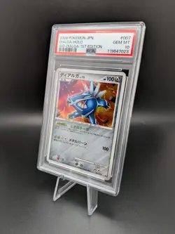 PSA 10 Dialga 007/014 1st Edition Half Deck 2008 Holo Japanese Pokemon Card MINT - Image 2