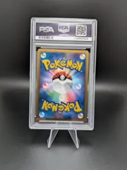 PSA 10 Dialga 007/014 1st Edition Half Deck 2008 Holo Japanese Pokemon Card MINT - Image 4