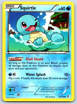 Squirtle - Boundaries Crossed 29/149 Black White Kanako Eo Pokemon TCG Card LP - Image 1