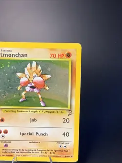 Hitmonchan Base Set 2 Holo W/ Swirl Unlimited Rare Vintage Pokemon Card MP-HP - Image 3