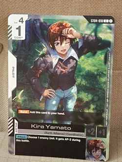 Sealed Gundam TCG Card Game ~ Strike Gundam + Kira Yamato ~ Promo Cards *English - Image 2