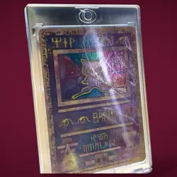 Ancient Mew Pokemon TCG - Movie Holo Promo 1999-2000 Card Nintendo - Image 3