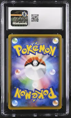 CGC 10 Blaziken GX Sky-Splitting Charisma Japanese 018/096 Holo Pokemon Card - Image 2