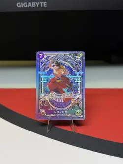 Luffy-Tarou ST18-005 SR SP A Fist of Divine Speed ONE PIECE Card Japanese NM - Image 1