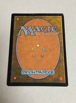 Grim Monolith|Urza's Legacy MTG Magic the Gathering English - Image 2