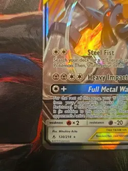 Lucario & Melmetal GX 120/214 Sun & Moon Unbroken Bonds Pokemon TCG NM-/LP+ ?? - Image 5