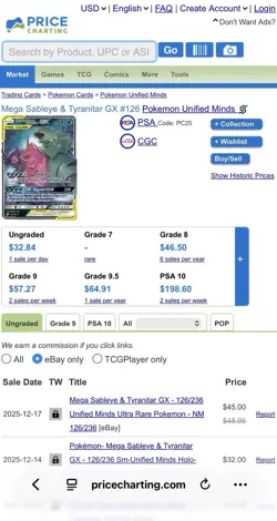 Pokemon TCG Holo Ultra Rare Tag Team GX Mega Sableye and Tyranitar GX - Image 3