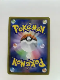 Pokemon TCG Ditto VMAX s4a 141/190 RRR Holo Rare Japanese - Image 3
