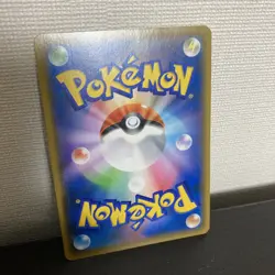 Pokemon TCG Psyduck SMP2 010/024 Detective Pikachu REVERSE HOLO JPN EXCELLENT - Image 3