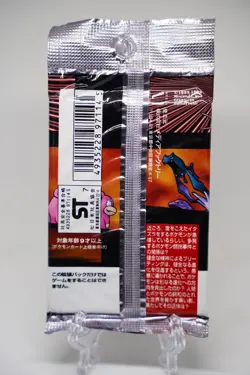 HOLO GUARANTEED Pokemon Team Rocket Japanese Booster Pack Nintendo Sealed - Image 2