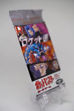HOLO GUARANTEED Pokemon Team Rocket Japanese Booster Pack Nintendo Sealed - Image 4