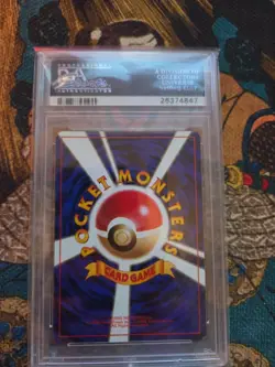 1998 Pokemon Japanese Promo Game Boy Dragonite Holo NM PSA 9 - Image 2