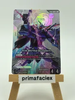 Gundam Card - Aile Strike - ST04-001 LR+ - Image 1