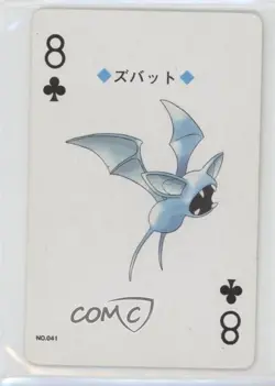 Zubat Silver Lugia Back Game Freak/Nintendo Poker Playing Cards #041 1999 - Image 1