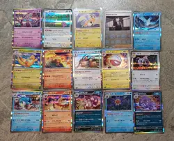 Pokemon TCG Japanese 151 Holo/ Reverse Holo Bundle - 15 Cards (2) - Image 1
