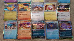 Pokemon TCG Japanese 151 Holo/ Reverse Holo Bundle - 15 Cards (2) - Image 3