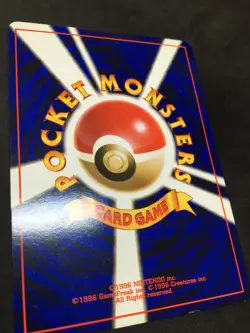Misty's Seadra Pokemon Card Japanese #117 - Gym Challenge - Rare Holo - Image 3