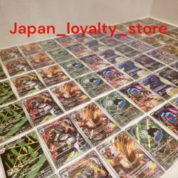 The Glory of Team Rocket Complete AR 12 set 099/110 - 110/098 sv10 Japanese Card - Image 4