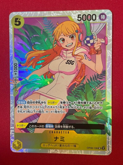 One Piece Card Game TCG OP08-106 SR Nami Bandai Made in Japan Anime - Image 1