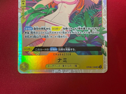 One Piece Card Game TCG OP08-106 SR Nami Bandai Made in Japan Anime - Image 4