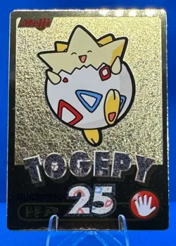 Pokemon Vintage 2000 Japanese Meiji Gold Foil Promo TOGEPI / TOGEPY Card - Image 1