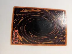 Neo the Magic Swordsman x2 Lot YUGIOH Card SDY-035 50930991 YSYR-EN005 50930991 - Image 3