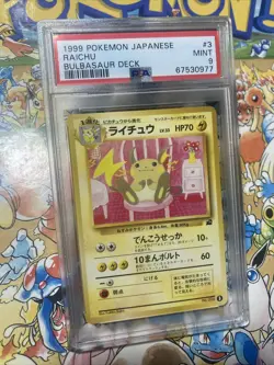PSA 9 Raichu Pokemon Card 1999 Pokemon Japanese Bulbasaur Deck - Image 2