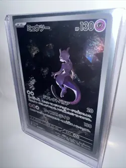 Pokemon Mewtwo AR 183/165 151 SV2a Card Japanese Near Mint - Image 3