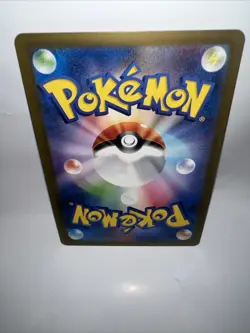 Pokemon Mewtwo AR 183/165 151 SV2a Card Japanese Near Mint - Image 5