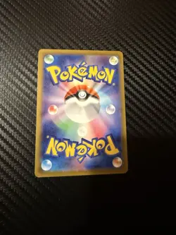 Pokemon Pidgey TCG Card 118/108 AR SV3 Ruler of the Black Flame Japanese ?? - Image 2