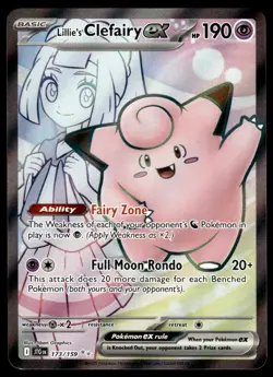 Pokemon TCG SV: Scarlet & Violet Promo Cards #195 Lillie's Clefairy ex NM - Image 1