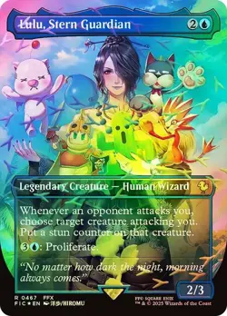Lulu, Stern Guardian Chocobo Track Foil Final Fantasy MTG NM - Image 1