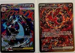 Pokemon Mega Charizard X UPC Promos Charizard MEP 023 & Oricorio ex 024 NM Lot A - Image 1
