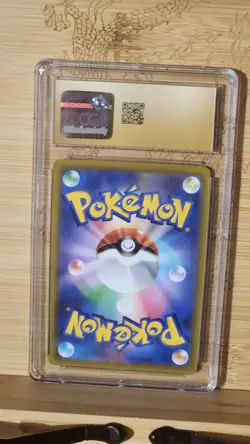 2022 Pokemon Charizard VSTAR Holo VSTAR Universe Japanese CGC 10 PRISTINE - Image 2