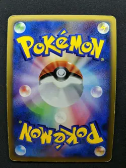Dialga G LV.X Pt1 Platinum 066/096 Pokemon 1st Edition Japanese Rare Holo MP - Image 5