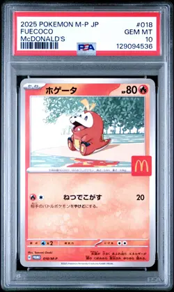 2025 POKEMON JPN M-P PROMO MCDONALD'S #018 FUECOCO PSA 10 - Image 1