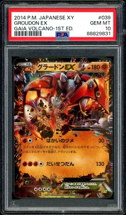 Pokemon PSA 10 Groudon EX Gaia Volcano 039/070 XY5 1st Edition Japanese - Image 3
