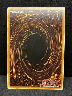Yugioh Lilith, Lady of Lament Ultra SR06-EN000 1st Edition HP - Image 2