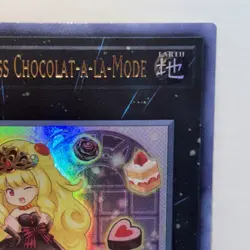 Madolche Puddingcess Chocolat-A-La-Mode DUOV-EN082 Ultra Rare 1st Ed NM Yugioh - Image 3
