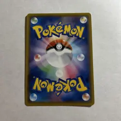 Pokemon Card Flying Pikachu V 023/028 25th Anniversary Japanese S8a NM - Image 2
