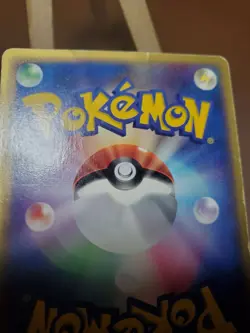 HP Marshtomp 004/019 Mudkip constructed Starter Deck Japanese Pokemon Card - Image 2