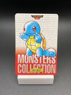 Squirtle 007 Bandai Carddass Red Monsters Collection Japanese Pokemon Card - Image 1