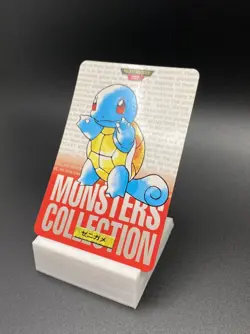 Squirtle 007 Bandai Carddass Red Monsters Collection Japanese Pokemon Card - Image 2