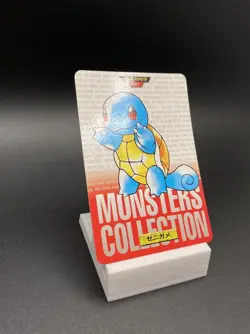 Squirtle 007 Bandai Carddass Red Monsters Collection Japanese Pokemon Card - Image 3