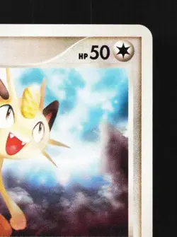 Meowth DPBP#057 1st ED LP Temple of Anger Japanese Pokemon Card TCG - Image 5