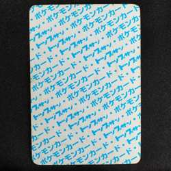 Pokemon Card Cubone 104 Topsun Nintendo 1995 Japanese Blue Back F7142 - Image 3