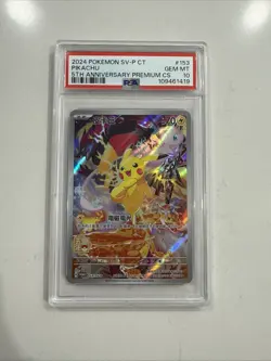 PSA 10 Pikachu #153/SV-P Pokemon 5th Anniversary Premium Chinese Promo 2024 T-CH - Image 1